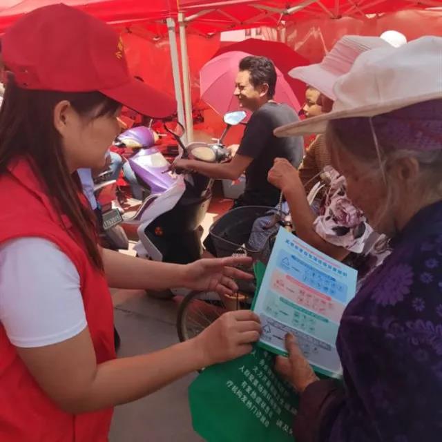 微信圖片_20200827160417 微信圖片_20200827160417