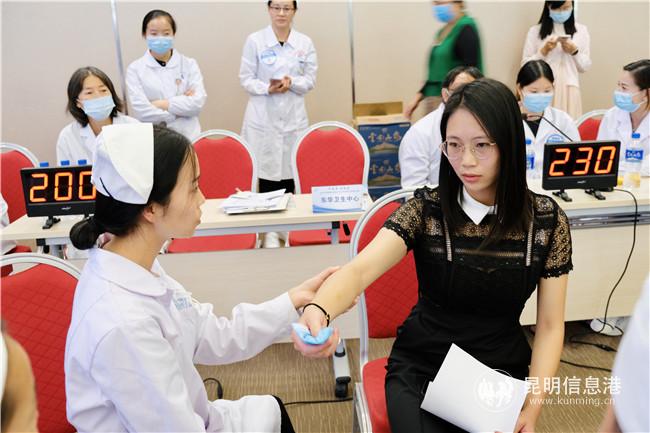 慢性病復診隨訪比賽