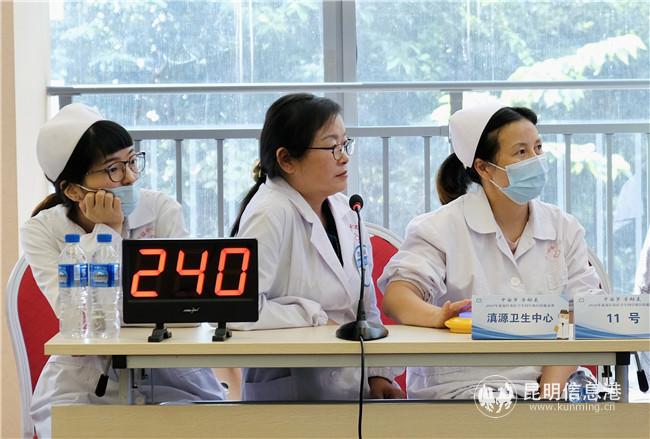 搶答題環(huán)節(jié)