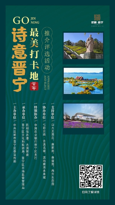 1 活動(dòng)二維碼 1 活動(dòng)二維碼