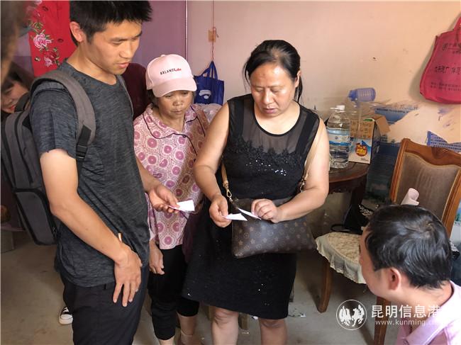 業(yè)主抽簽分配安置房