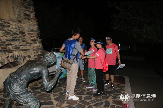 微信圖片_20200828171904