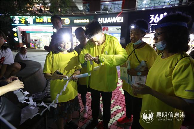 微信圖片_20200828171920