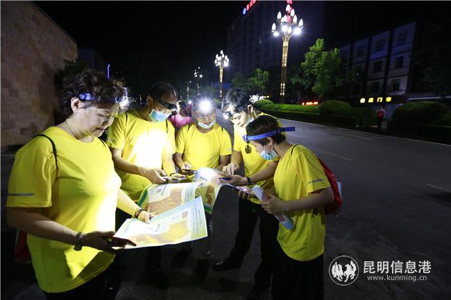 微信圖片_20200828172007