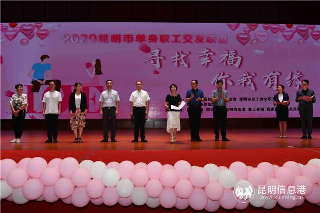 mmexport1598605225179 mmexport1598605225179