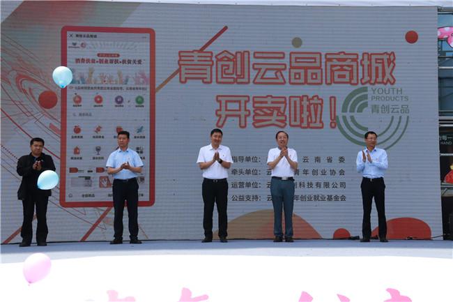 mmexport1598609791384 mmexport1598609791384