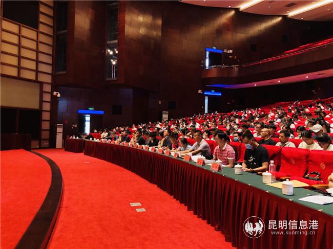 工作推進會現(xiàn)場 記者周然 攝