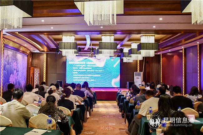 微信圖片_20200828200550