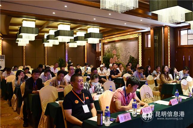 微信圖片_20200828200603