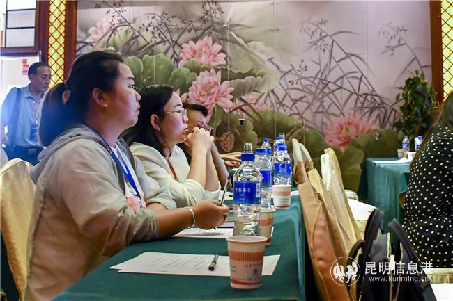 微信圖片_20200828200612