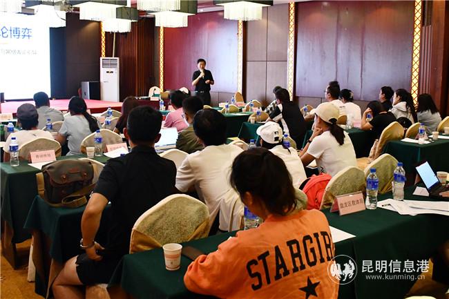 微信圖片_20200828200623