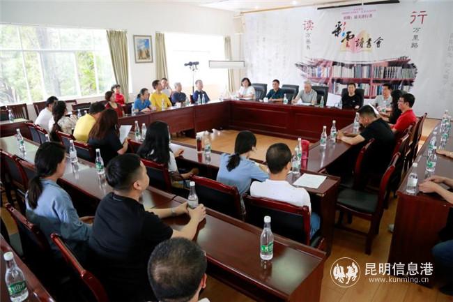 mmexport1598708788165 mmexport1598708788165