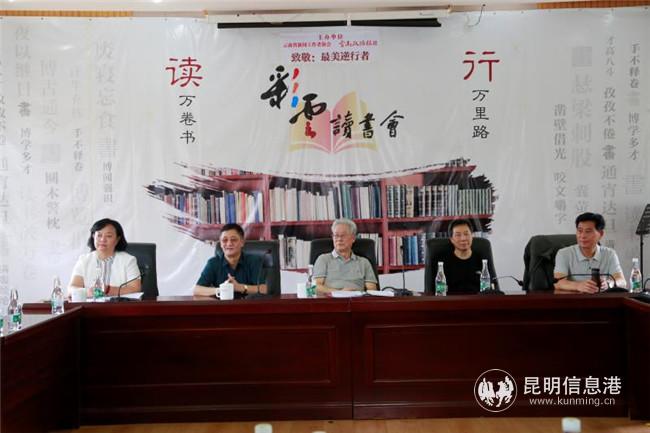 mmexport1598708811734 mmexport1598708811734