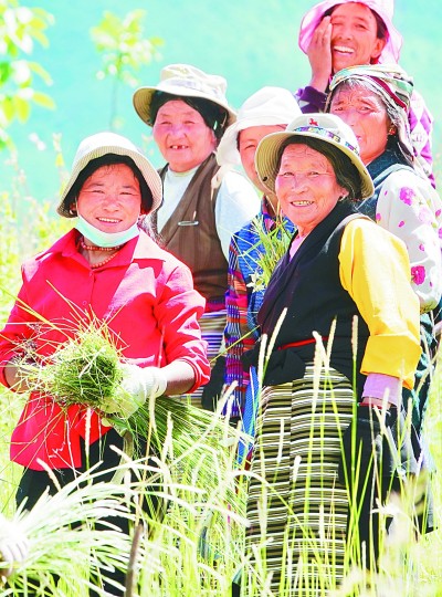 斬斷“窮根” 笑迎小康 斬斷“窮根” 笑迎小康