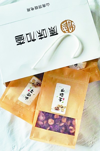 斬斷“窮根” 笑迎小康