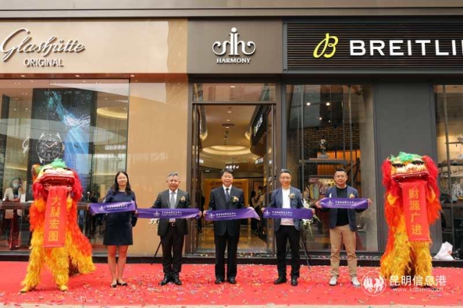 微信圖片_20200830114625 微信圖片_20200830114625