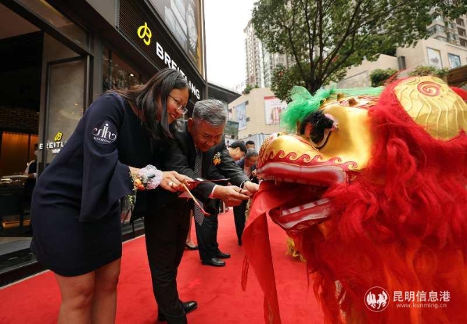 微信圖片_20200830114634 微信圖片_20200830114634