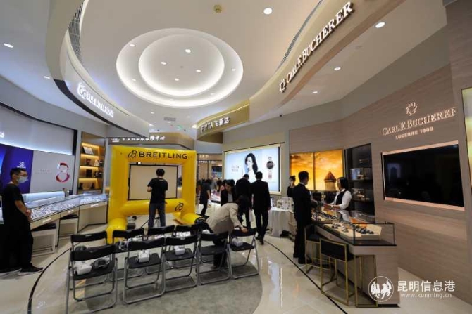 微信圖片_20200830114649 微信圖片_20200830114649