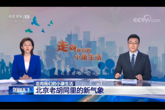 點(diǎn)擊查看視頻 點(diǎn)擊查看視頻