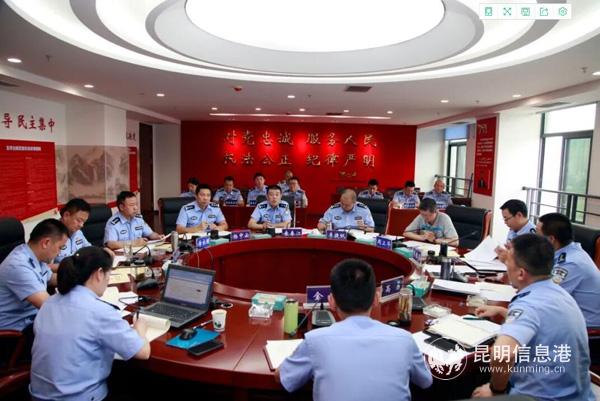 QQ截圖20200831101058