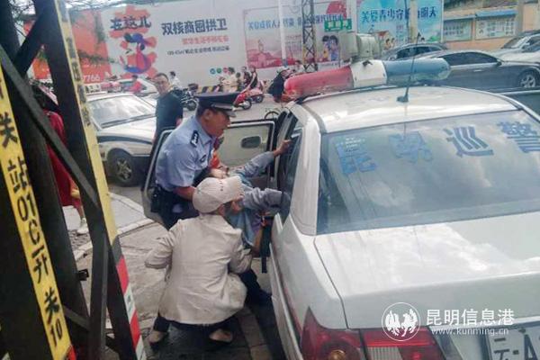 IMG_2860(20200831-102344) IMG_2860(20200831-102344)