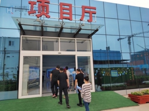 1598772578706560.jpg 【行走自貿(mào)區(qū)】大興機(jī)場812.jpg