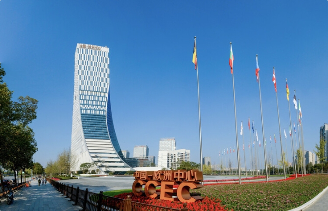 行走自貿(mào)區(qū) | “三年三步走” 探尋自貿(mào)試驗(yàn)區(qū)的“四川方案”