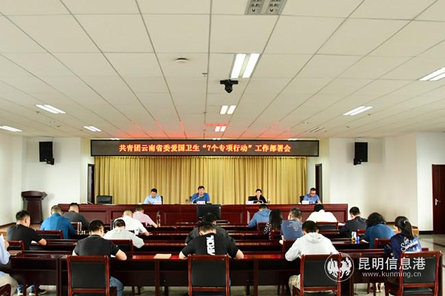 mmexport1598874378850