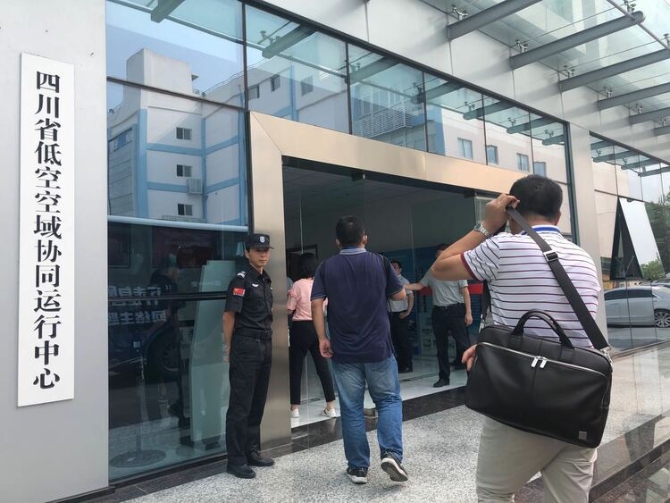 【行走自貿(mào)區(qū)】航空“試驗(yàn)田”讓我們離飛行夢更近