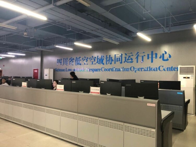 【行走自貿(mào)區(qū)】航空“試驗(yàn)田”讓我們離飛行夢更近