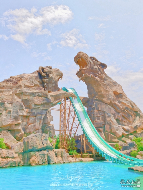 七彩云南歡樂世界02 七彩云南歡樂世界02