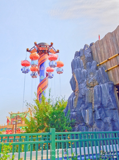 七彩云南歡樂世界03 七彩云南歡樂世界03