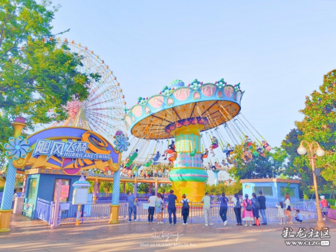 七彩云南歡樂世界04 七彩云南歡樂世界04