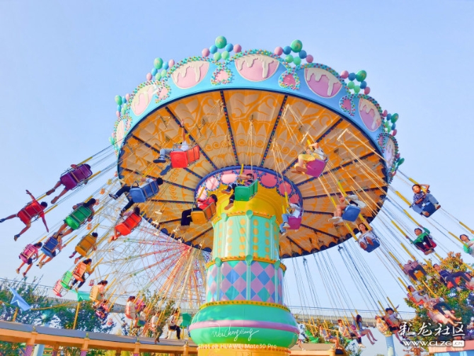 七彩云南歡樂世界05 七彩云南歡樂世界05