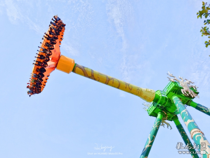 七彩云南歡樂世界06 七彩云南歡樂世界06