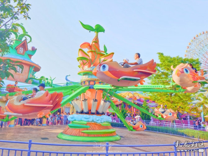 七彩云南歡樂世界07 七彩云南歡樂世界07