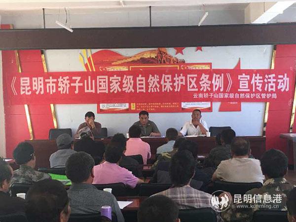 IMG_3005(20200901-130839) IMG_3005(20200901-130839)