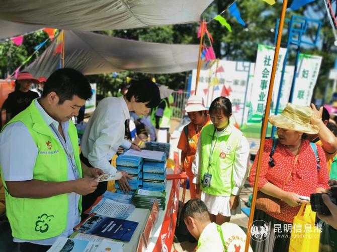 96b08790d6224872578f5cdf4f76774_副本