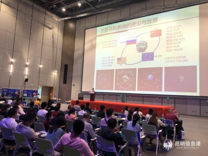 微信圖片_20200901173643