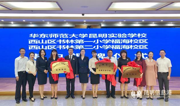 0901_1_副本 0901_1_副本