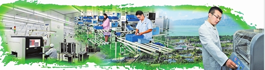 微信截圖_20200902080837 微信截圖_20200902080837