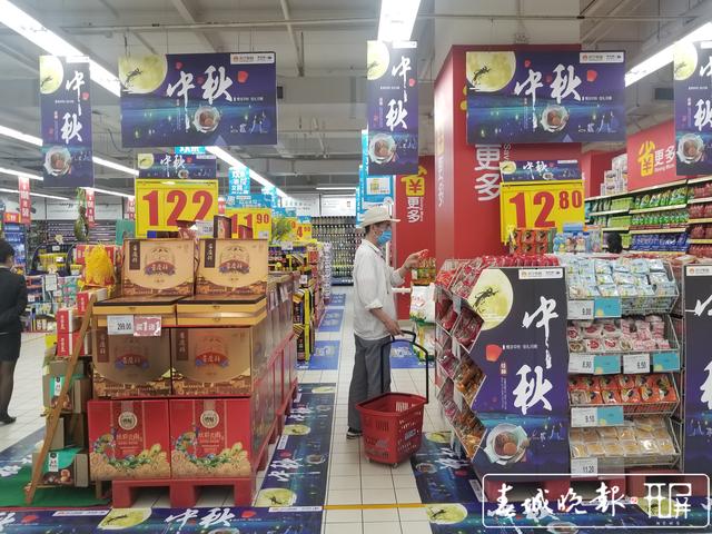 中秋未至，混搭、跨界、國風(fēng)……花樣月餅已上市 (8).jpg