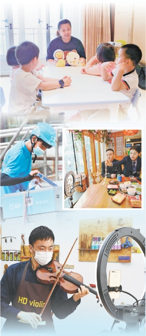 1598989180275_1 1598989180275_1