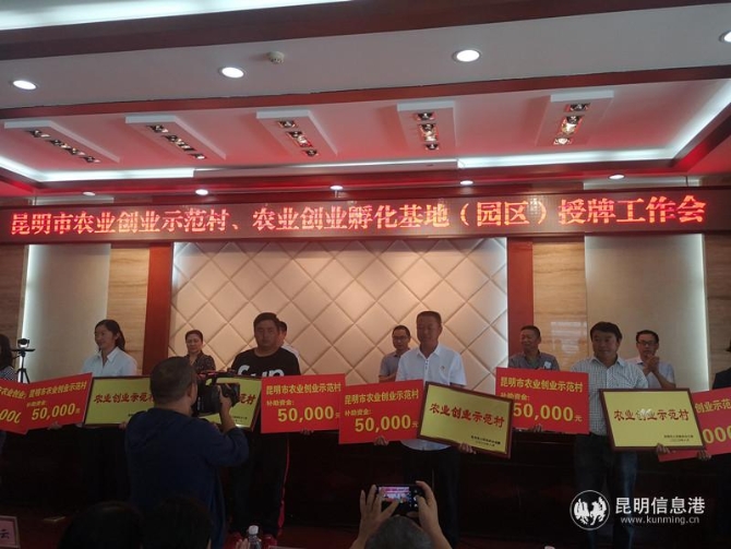 微信圖片_20200902221619