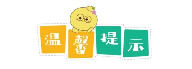 3歲女孩體重超70斤，別等寶寶變成“小糖人”再后悔！