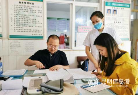 復(fù)核問(wèn)卷