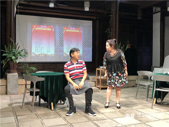 微信圖片_20200903152513