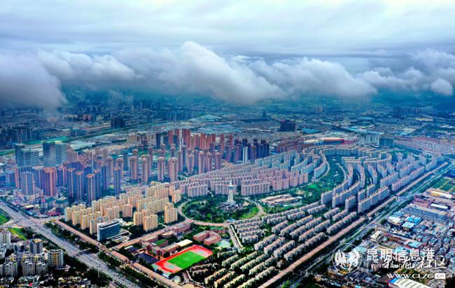 世紀城 驚濤駭浪攝