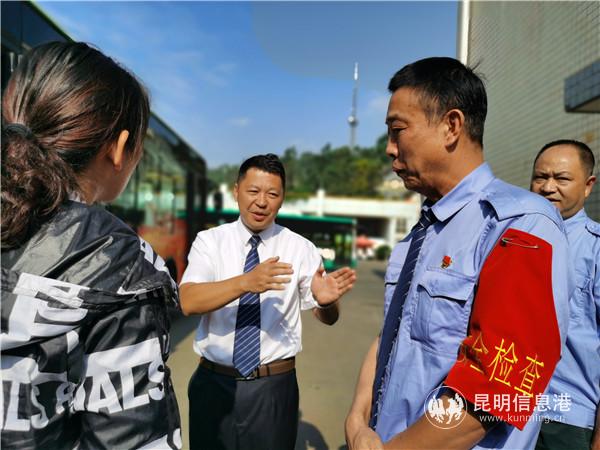 微信圖片_20200903164635 微信圖片_20200903164635