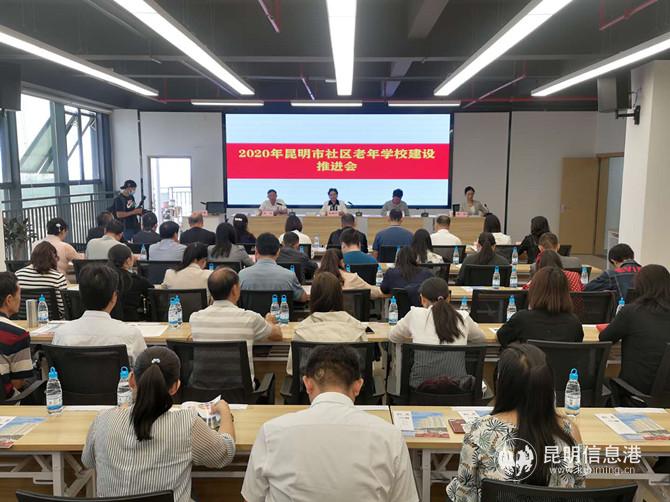 推進(jìn)會現(xiàn)場_副本 推進(jìn)會現(xiàn)場_副本